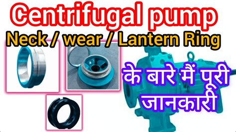 neck bush in centrifugal pump|pump impeller wear ring.